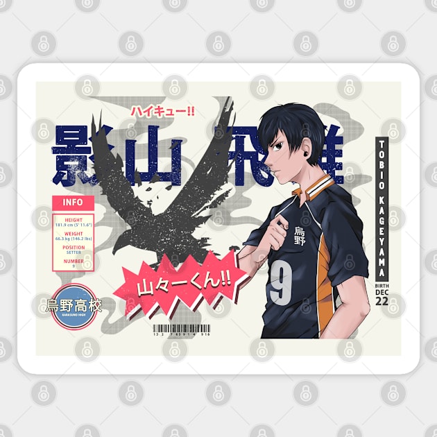 Tobio Kageyama - Haikyuu Landscape Sticker by MAGE